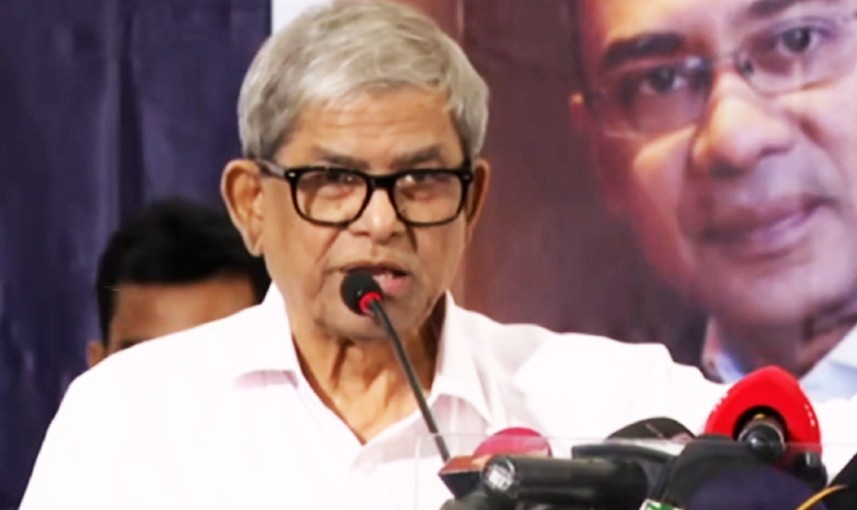 বিএনপির বিরুদ্ধে পরিকল্পিত চক্রান্ত চলছে : মির্জা ফখরুল